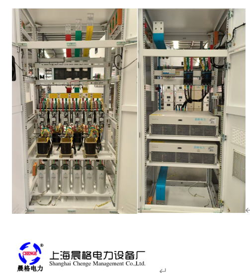 微信圖片_20240806145539.png